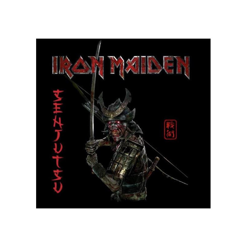 Iron Maiden - Senjutsu - Triple LP Vinyl $62.99