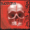 Akuma - 100 démons - CD