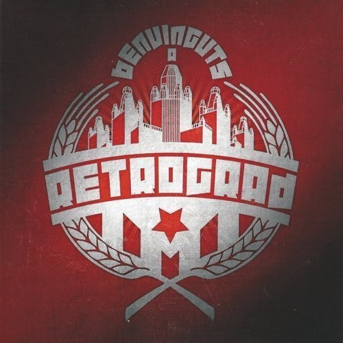 Retrograd - Benvinguts a Retrograd - CD
