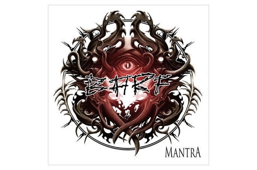 [BAM5-4813] BARF - Mantra - LP Vinyle