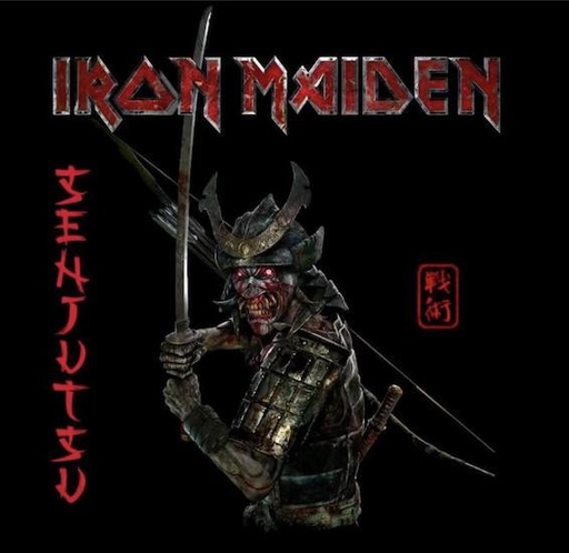 Iron Maiden - Senjutsu - Triple LP Vinyle